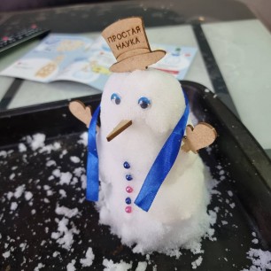 Снеговичок