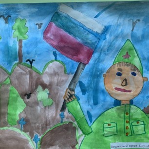 На страже.Родины своей