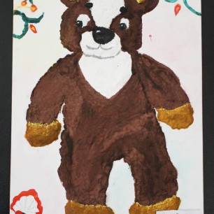 "Весёлая Масленица"