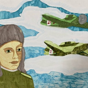 "Защитник Отечества"