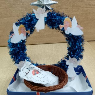 "Христос родился"