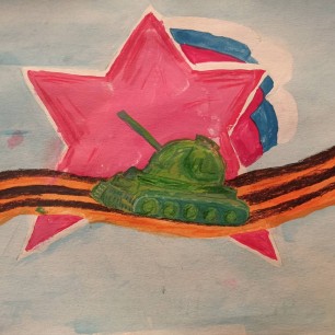 Звезды Победы