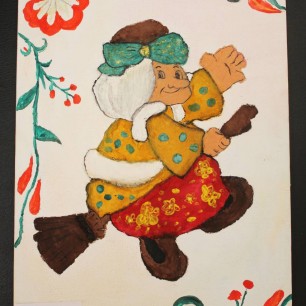 "Весёлая Масленица"