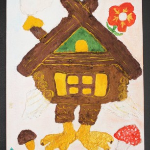 "Весёлая Масленица"