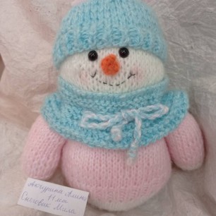 Снеговик Мила