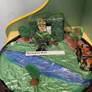 Защитник Родины