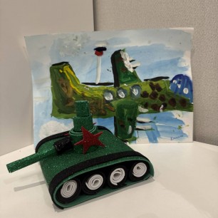 Вперед к победе