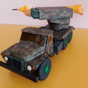 Пусковая установка