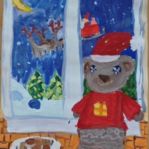 "В ожидании чуда"