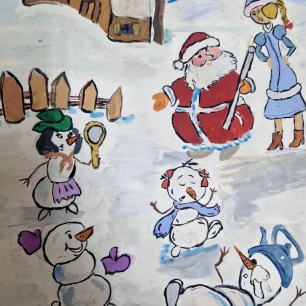 "Весёлые ребята"