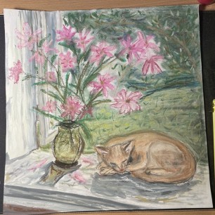 «Летний полдень»