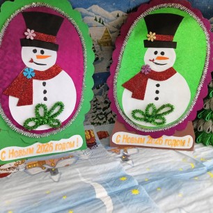 В зазеркалье