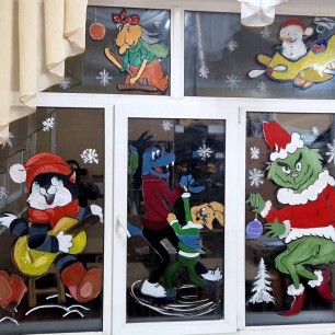 "Зимняя сказка"