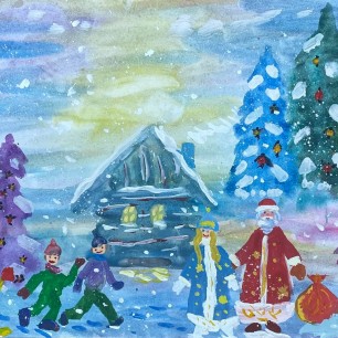 Здравствуй Дед Мороз и Снегурочка!