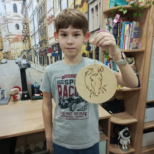 Символ года