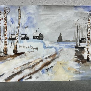 «Распутица»