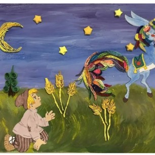 Конёк-Горбунок