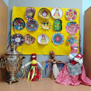 "Ай, да Масленица!"