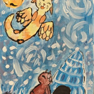 "Магические существа"