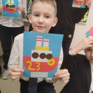 Подарок папе