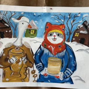 Как гусь на масленицу ходил