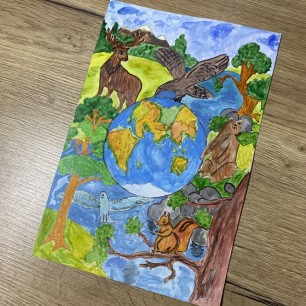 Окружающая среда