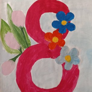 "8 марта - Женский день"