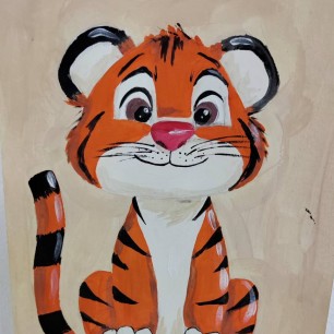 Славный тигр