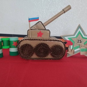 "С праздником, папа!"