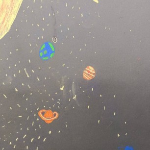 Космическое пространство