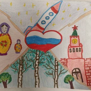 "Символы России"