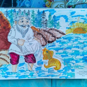 Сказка о рыбалке и рыбке