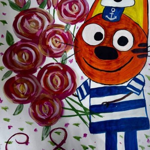 "Букет для милой мамы"