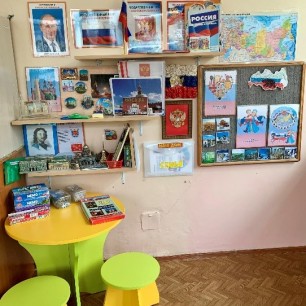 ГБДОУ детский сад №1 Выборгского района Санкт-Петербурга