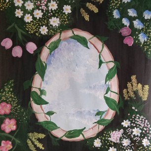 "Зеркало природы"