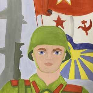 "На страже Отечества"