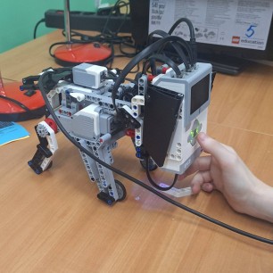 собака - робот