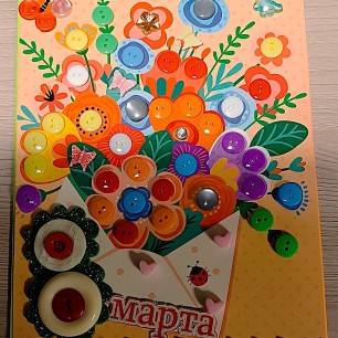 Букет для мамы!