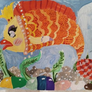 "Золотая рыбка"