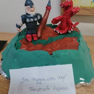 "На Кудыкиной горе"