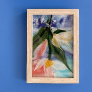 «Весна душистая»