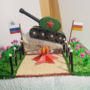 Танковая аллея