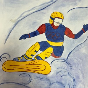 "Быстро мчусь с вершины я, догоните-ка друзья!"