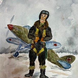 "Небо под защитой"