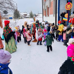 "Гуляй, Масленица!"