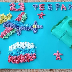 "Наша армия  самая сильная!"