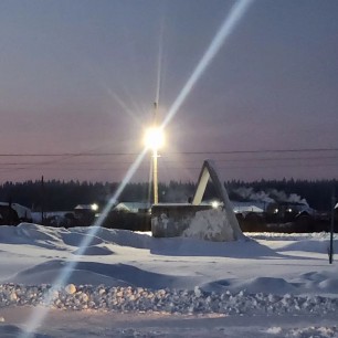 Зимний вечер