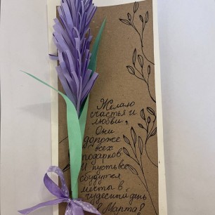 С поздравлениями любимой крестной