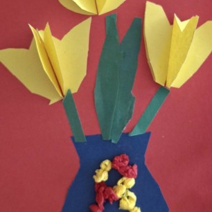 МБДОУ "Детский сад 75"