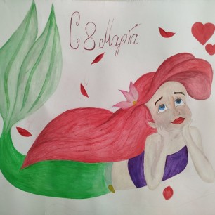 Весенняя фантазия